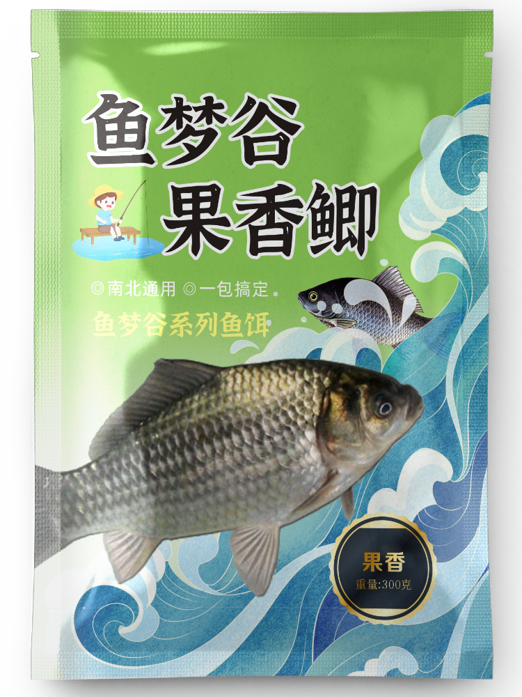 鱼梦谷果香鲫